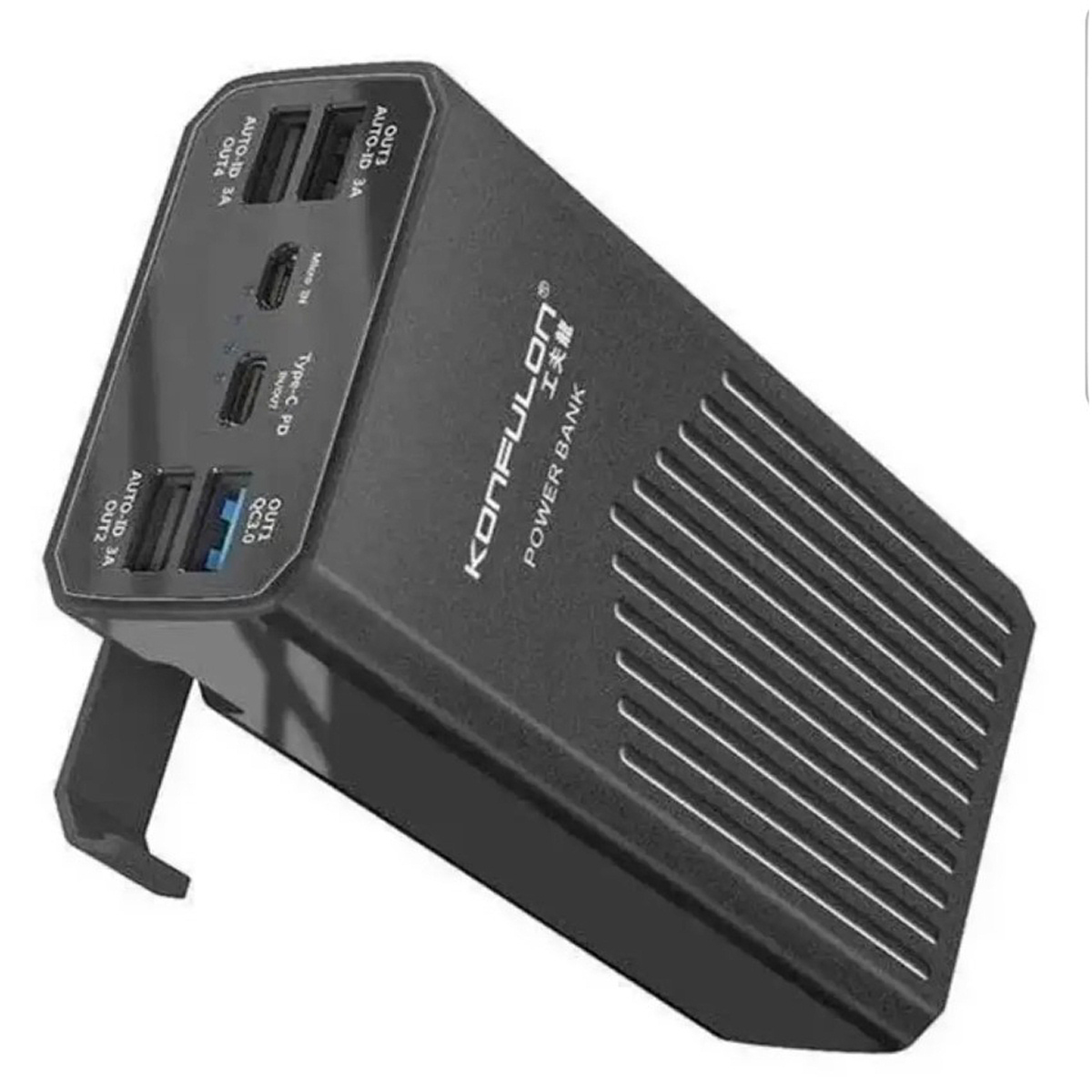 Мобільна зарядка Power Bank KONFULON P40Q 40000 mAh