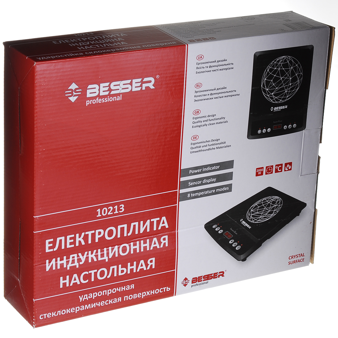 Індукційна електроплита BESSER 2000 Ват (10213) Склокерамічна