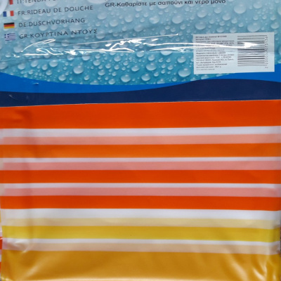 Шторка для ванной Shower Curtain 1.8 х 1.8 м (H12309)  (*Полосатый Радуга)