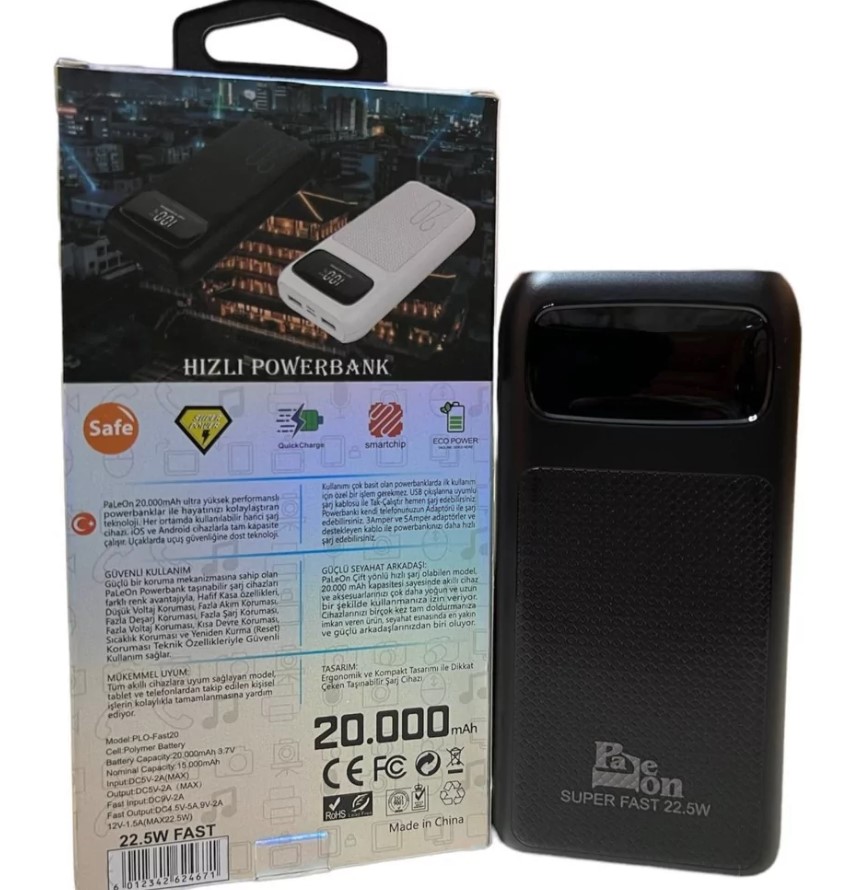 Мобільна зарядка Power Bank PALEON PLO-Fast20 22.5W 20000 mAh