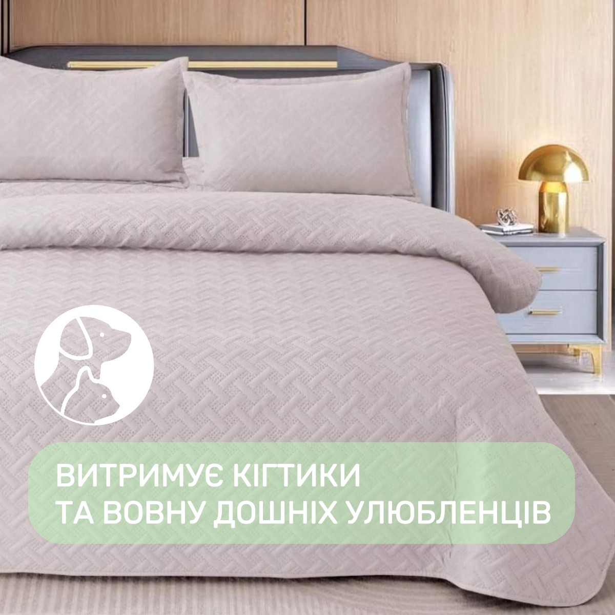 Покрывало хлопковое стеганое Евро KOLOCO 200 х 230 см + 2 наволочки (40888) Айвори