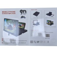 Увеличитель экрана телефона 9D Screen Amplifier