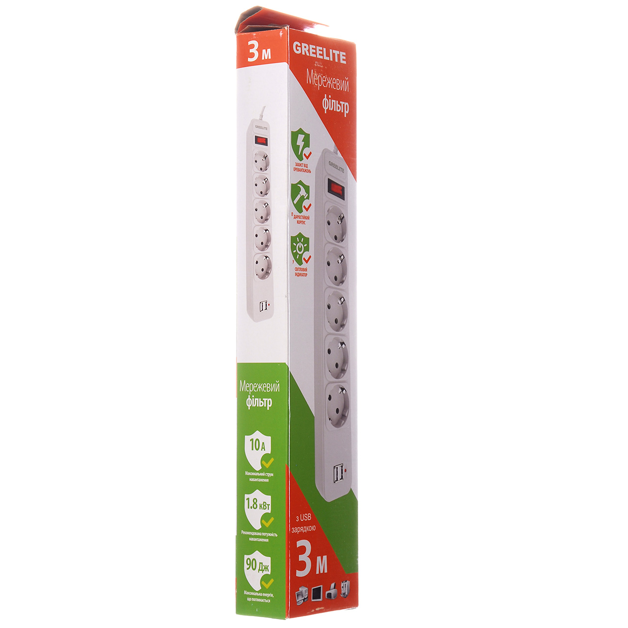 Удлинитель Greelite на 5 розеток 2 USB 3 м 