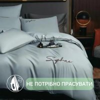 Постельное белье семейное KOLOCO Sophae сатин (40712) Светло-голубой