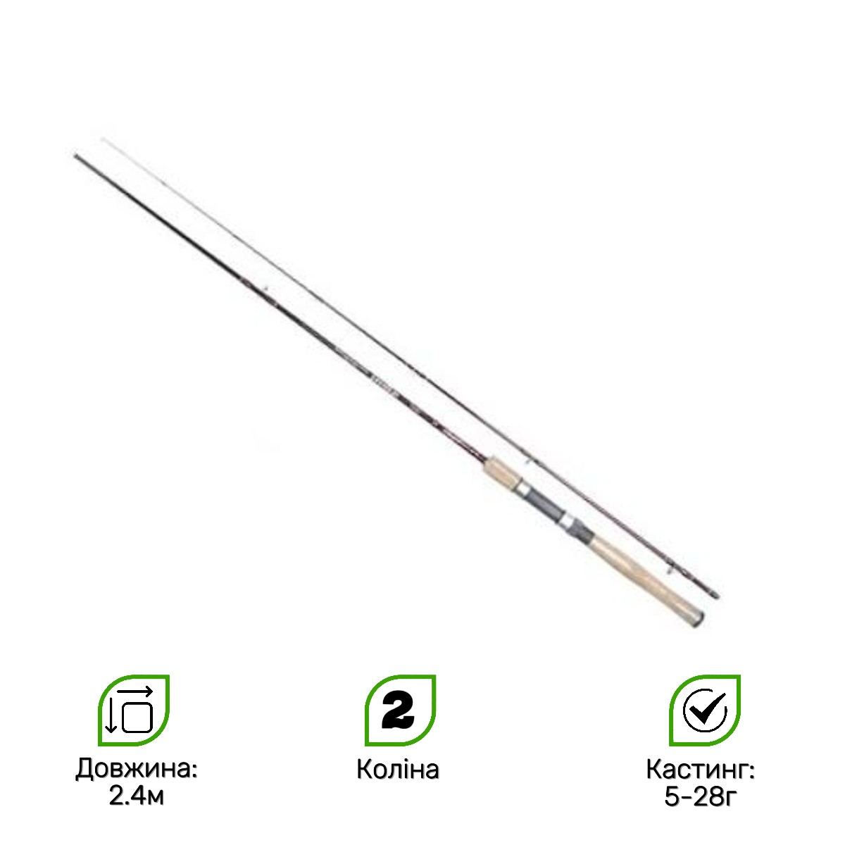 Спиннинг Carbon Prestige 2.4 м 5-28 г 2k (ВКД4063-2.4)