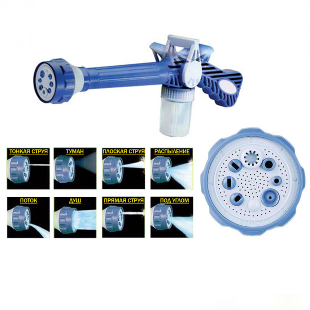 Распылитель воды водомет Ez Jet Watter Cannon (NG EZJWC)