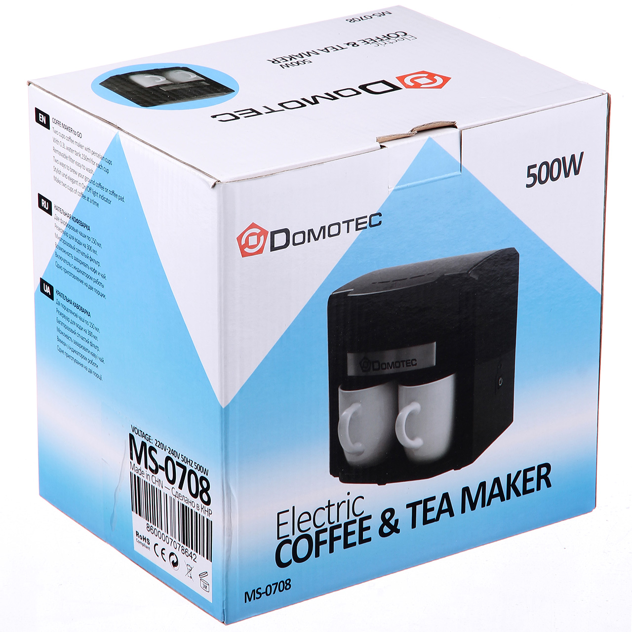 Кофеварка + чашки Domotec (MS-0708)