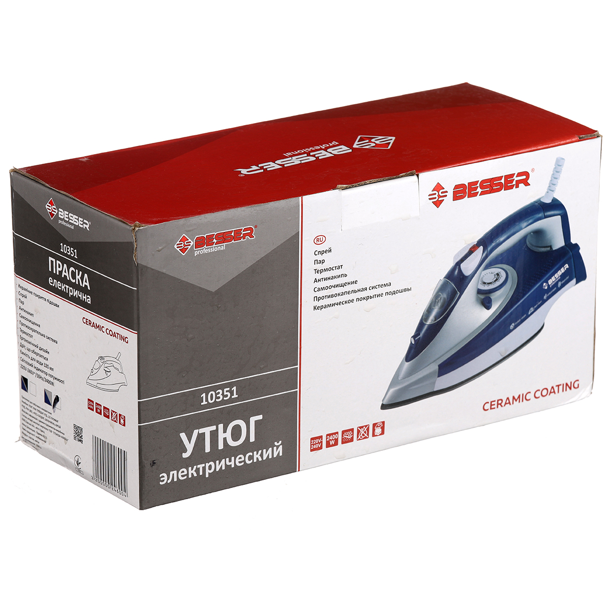 Утюг BESSER (10351)