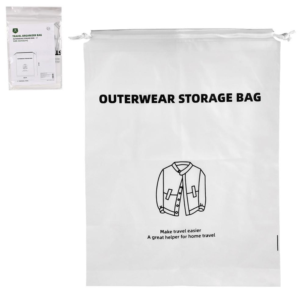Сумка-органайзер для хранения одежды TRAVEL ORGANIZER BAG 32 х 42 см (R101199)