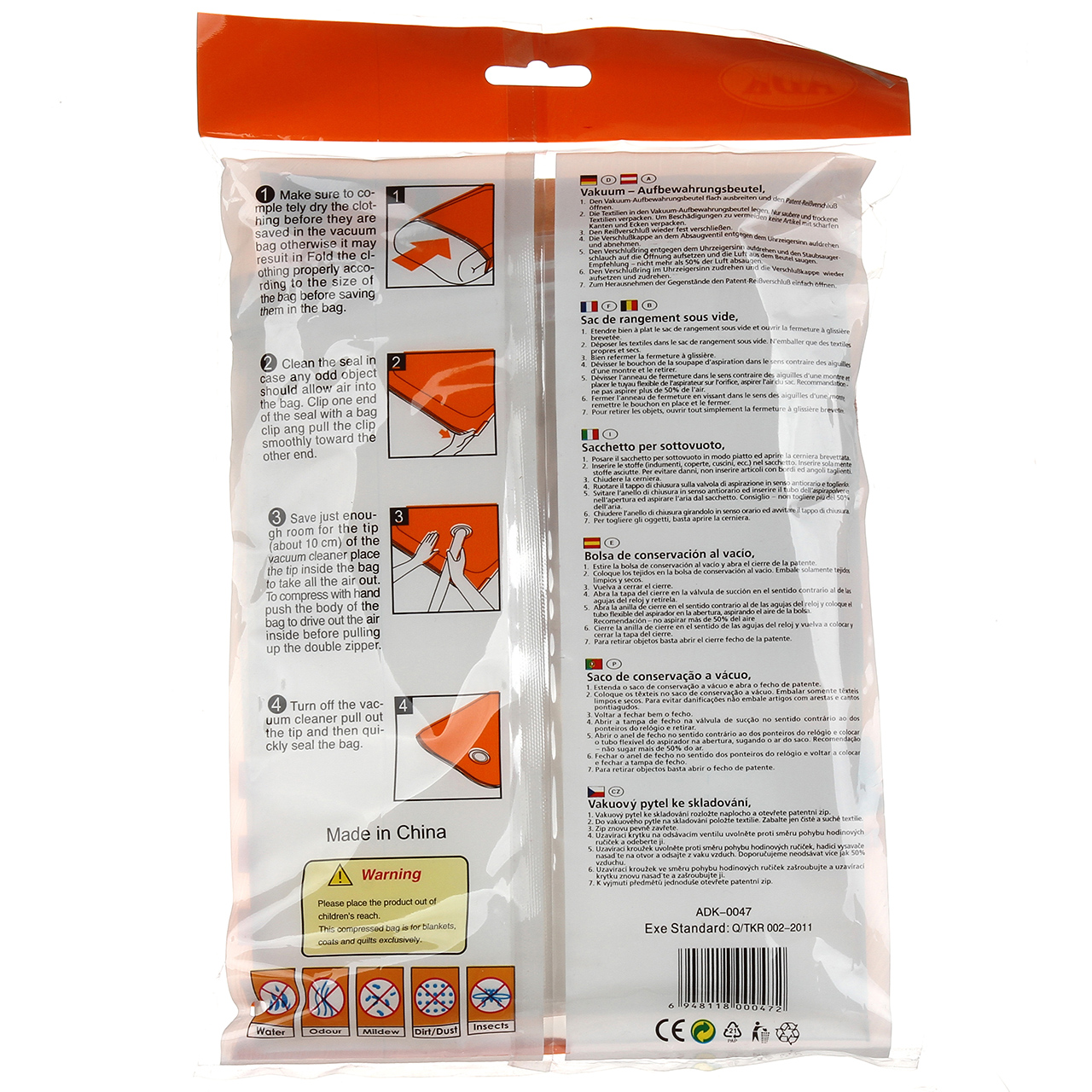 Вакуумный пакет для одежды VACUUM BAG 80 х 120 см 