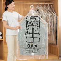 Вакуумный пакет для одежды VACUUM BAG с вешалкой 67 х 110 см (R26102/R26101L)
