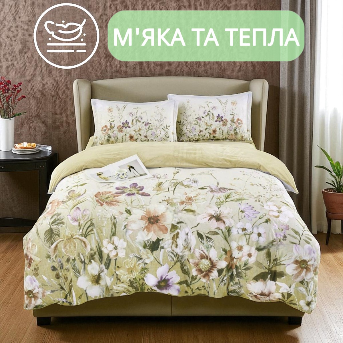 Велюровое постельное белье Евро KOLOCO "5D рисунок" (42294) 