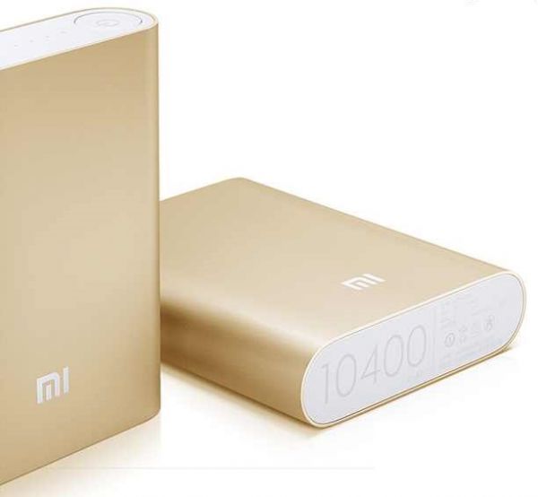 Power Bank Xiaomi Mi 10400 mAh Gold (реальная емкость 5600 mAh)