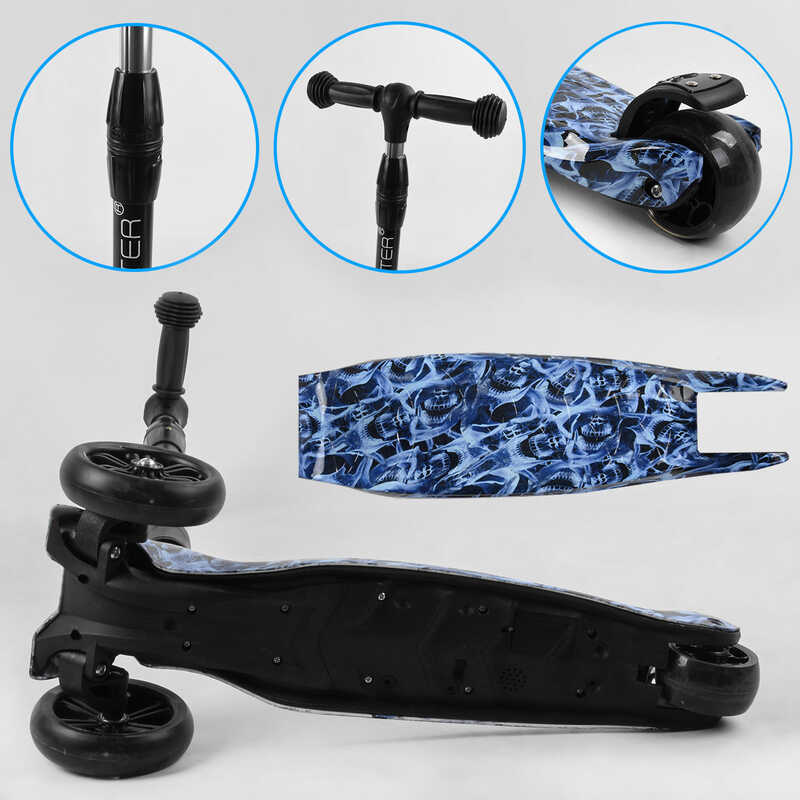 Самокат_трехколесный_Best_Scooter_24-601_MAXI_(6)_складной_алюминиевый_руль_3_колеса_PU_со_светом_пе