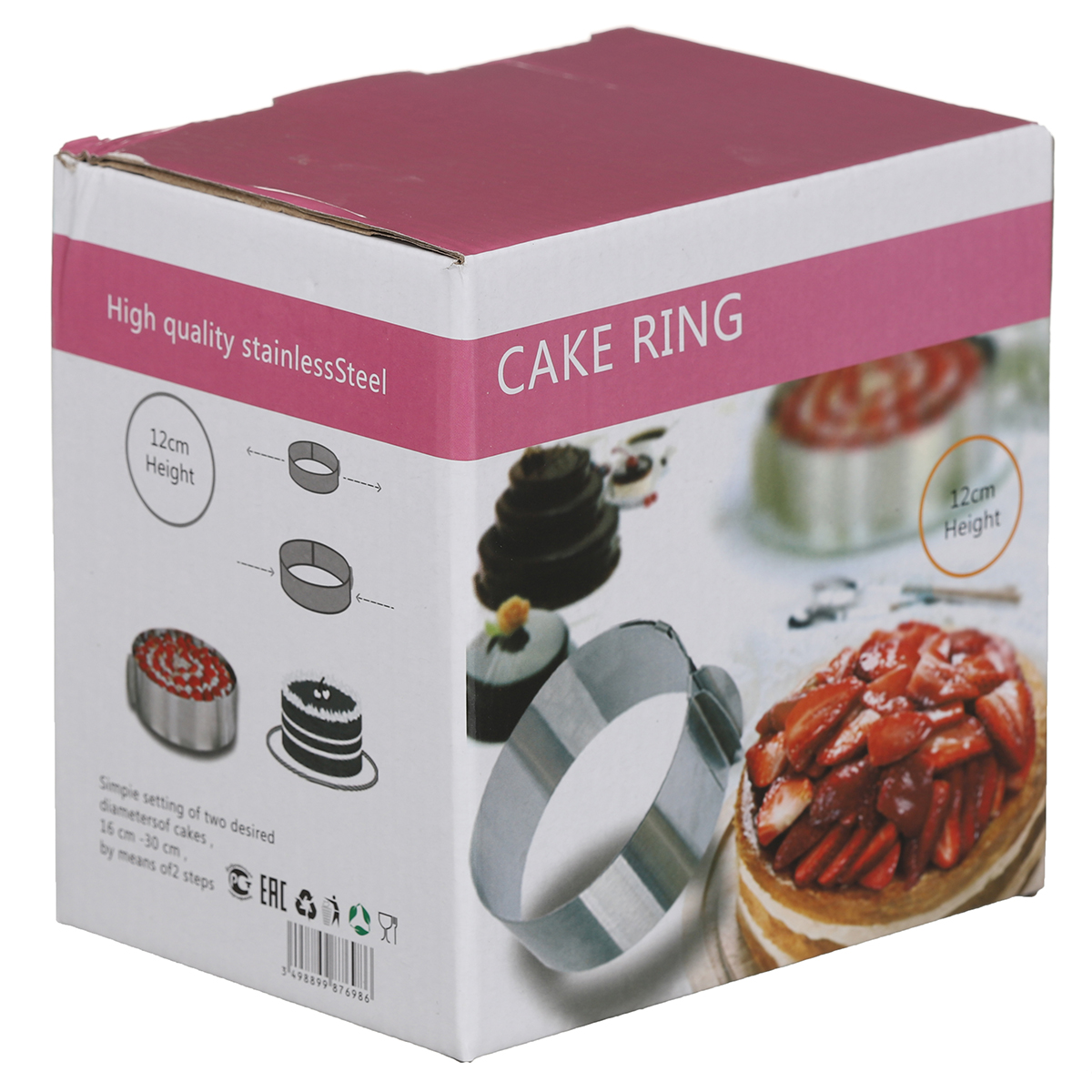 Форма раздвижная CAKE RING 12 см Круглая