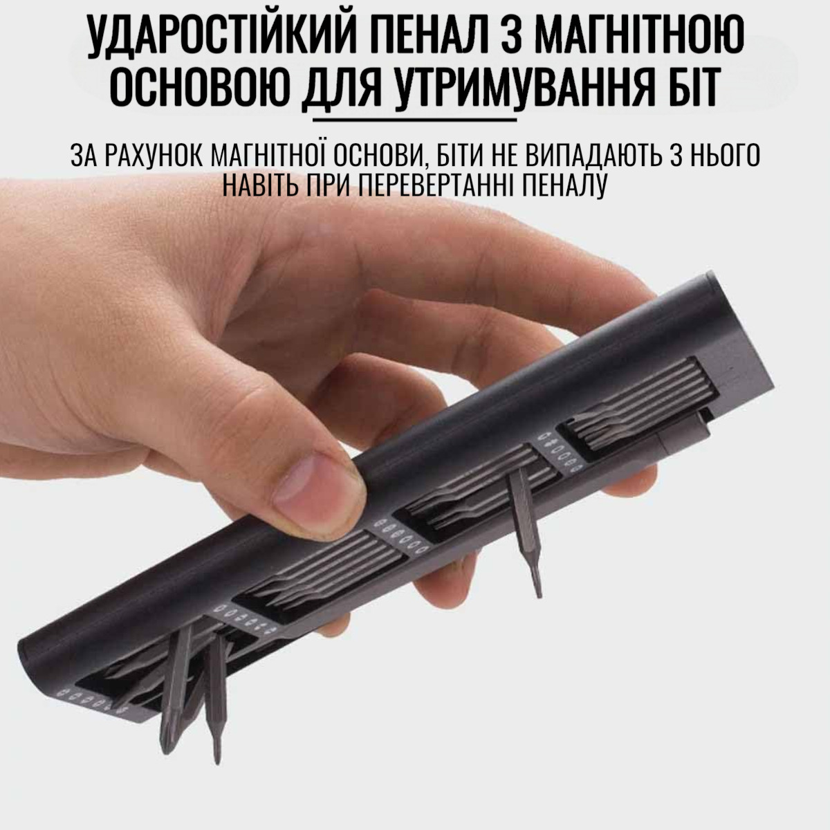 Міні викрутка Precision Screwdriver + набір прецизійних магнітних біт 48 шт