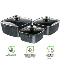1491_Набор_кастрюль_3шт_202428_см_мраморное_покрытие_(квадратные)_оптом.jpg