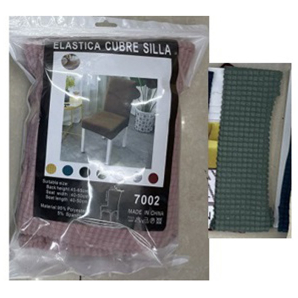 Чохол на стілець натяжний Elastica Cubre Silla "Green" 50 х 40 см~65 х 45 см (R89560-GR)