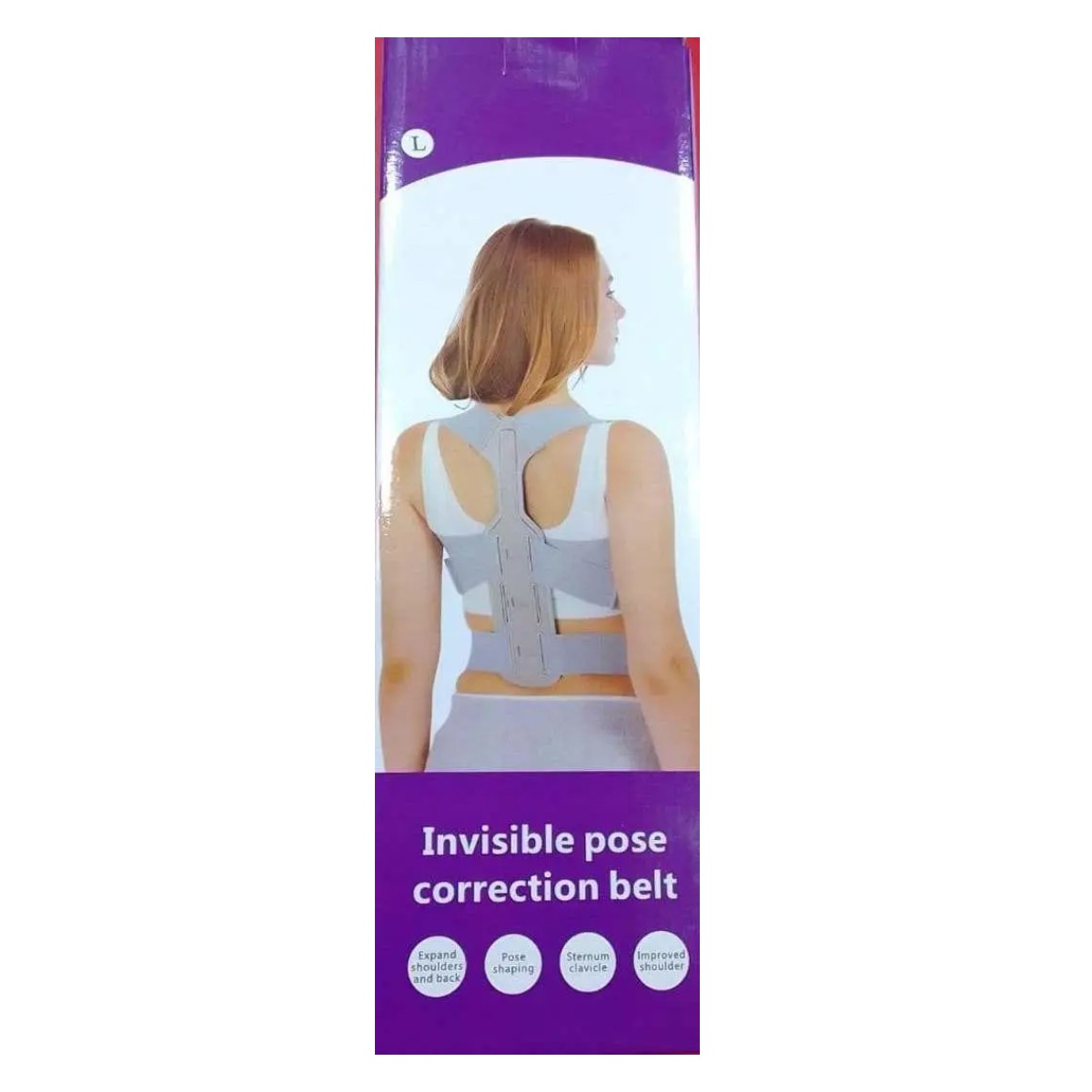 Корректор для осанки Invisible pose correction belt