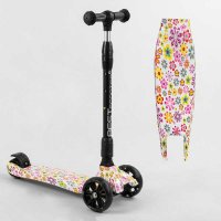Самокат_трехколесный_Best_Scooter_75-719_MAXI_(6)_складной_алюминиевый_руль_3_колеса_PU_со_светом_пе