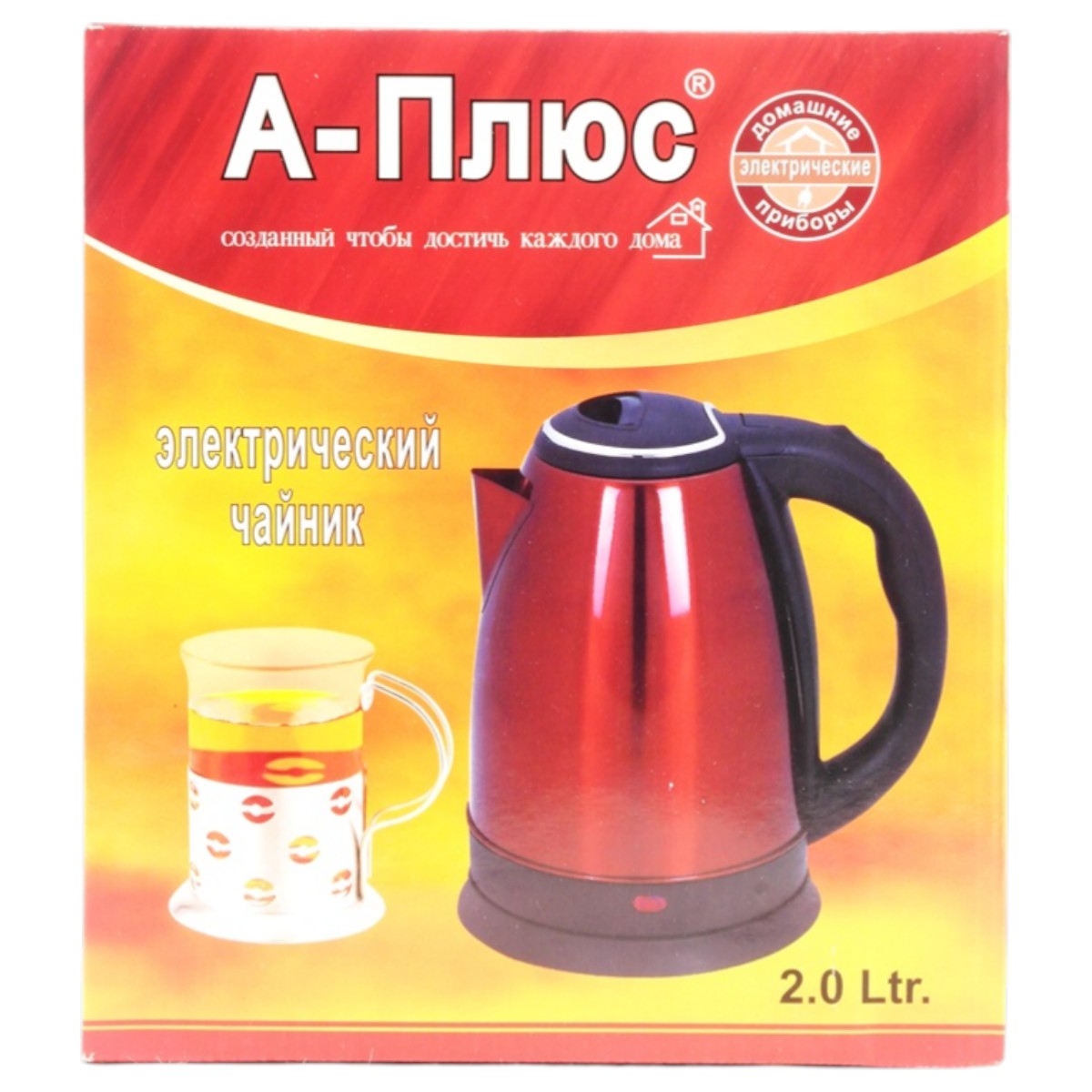 Электрочайник A-PLUS 2.0 л Нержавейка (2134)