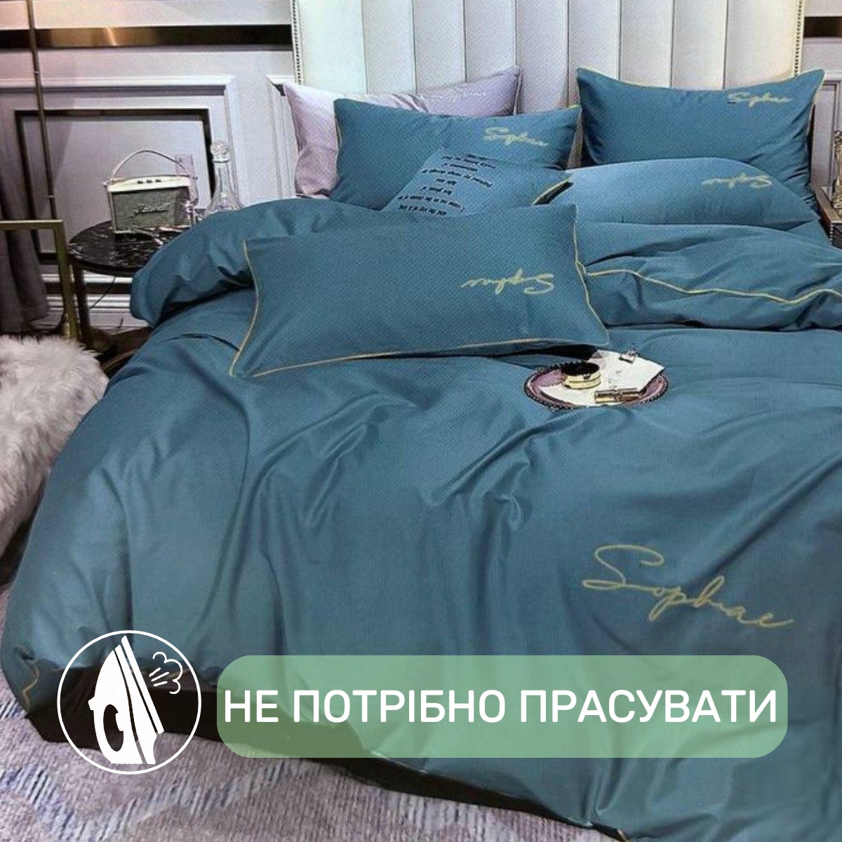 Постільна білизна Євро KOLOCO Sophae сатин (40962) Бірюзовий