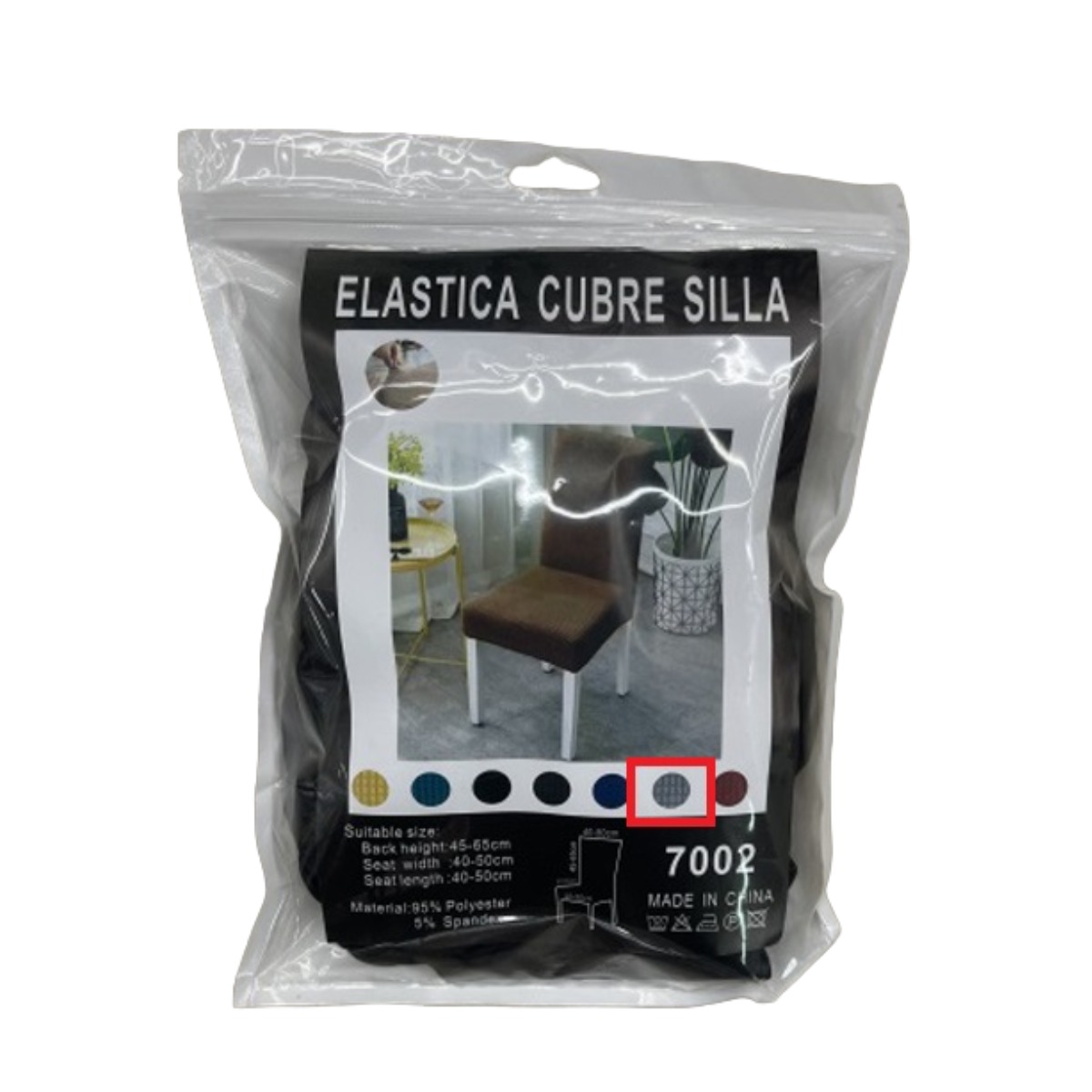 Чохол на стілець натяжний Elastica Cubre Silla "Silver Grey" 50 х 40 см~65 х 45 см (R89561-SG)