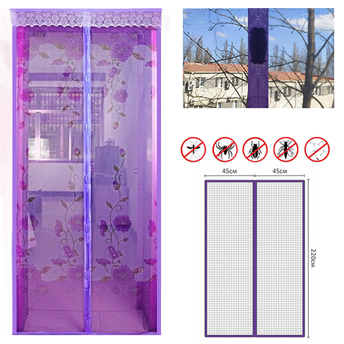 Москітна дверна сітка Magic Mesh 90 х 210 см (81908)