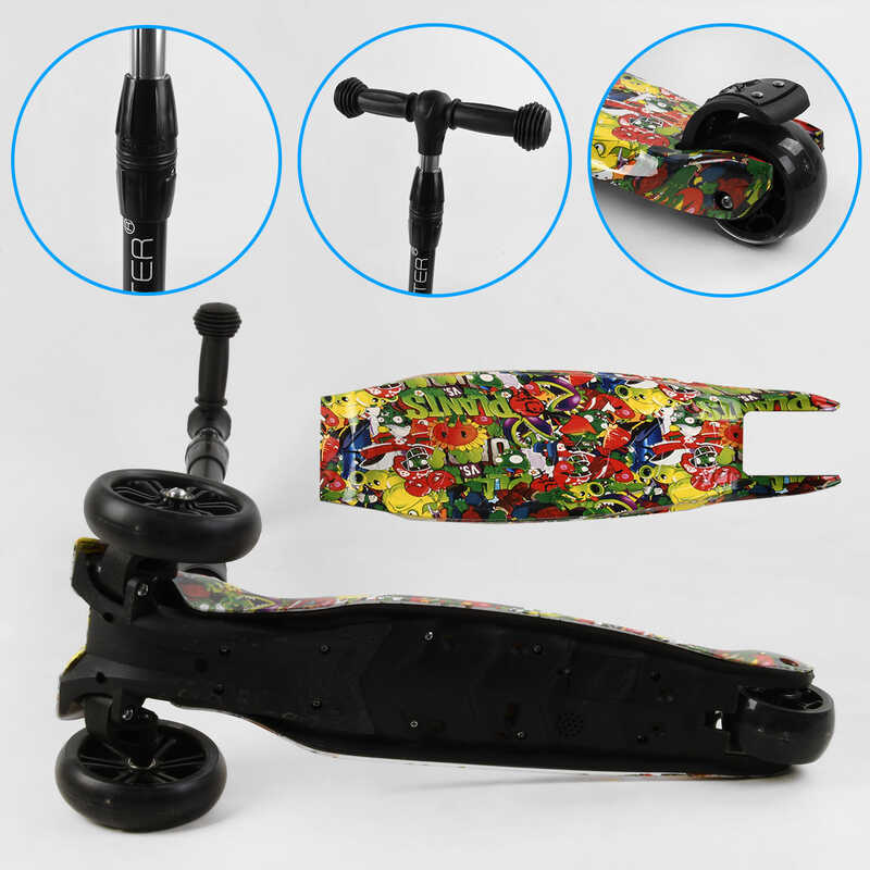 Самокат_трехколесный_Best_Scooter_59-208_MAXI_(6)_складной_алюминиевый_руль_3_колеса_PU_со_светом_пе