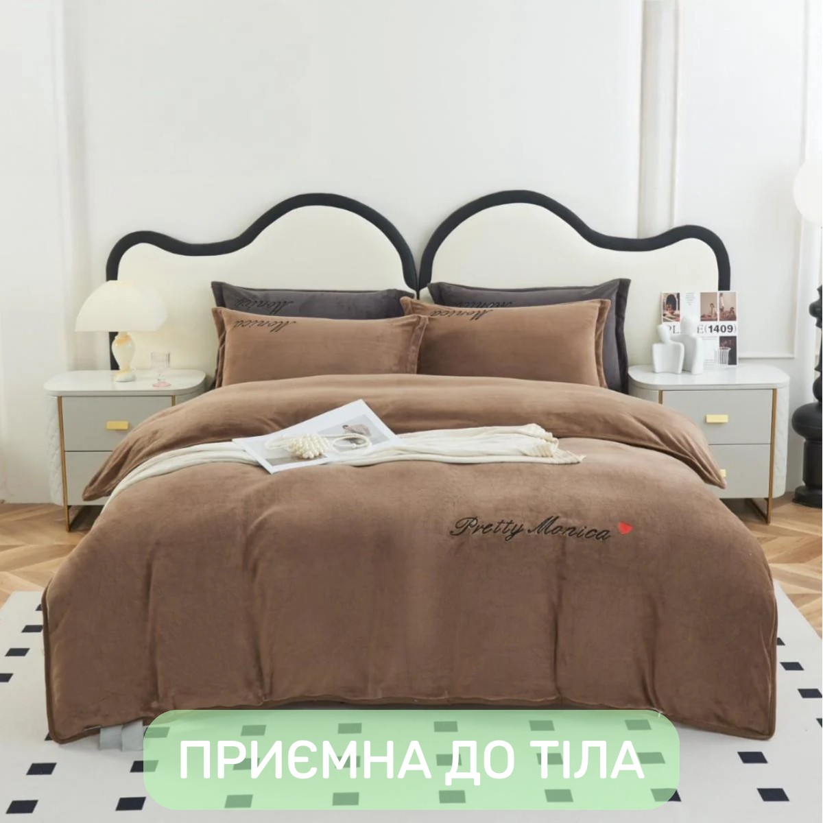 Велюровое постельное белье Евро KOLOCO Monika (41055) Коричневый