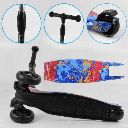 Самокат_трехколесный_Best_Scooter_82-961_MAXI_(6)_складной_алюминиевый_руль_3_колеса_PU_со_светом_пе