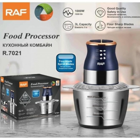 Кухонний комбайн RAF 3 л (R7021)