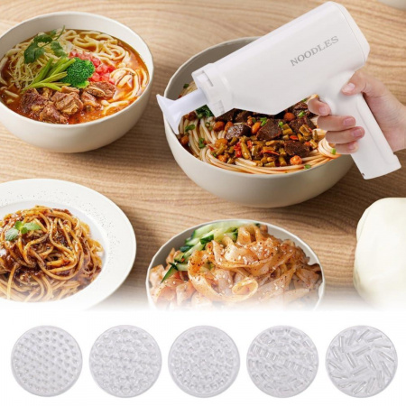 Лапшерезка электрическая беспроводная NOODLES 30 х 20 см (R97211)