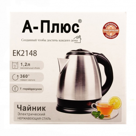 Електрочайник дисковий A-PLUS 1.2 л (ЕК2148)