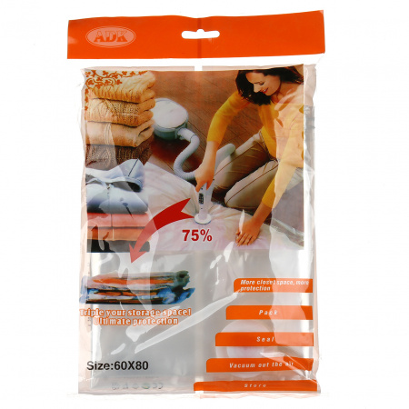 Вакуумный пакет для одежды VACUUM BAG 60 х 80 см (A0032)