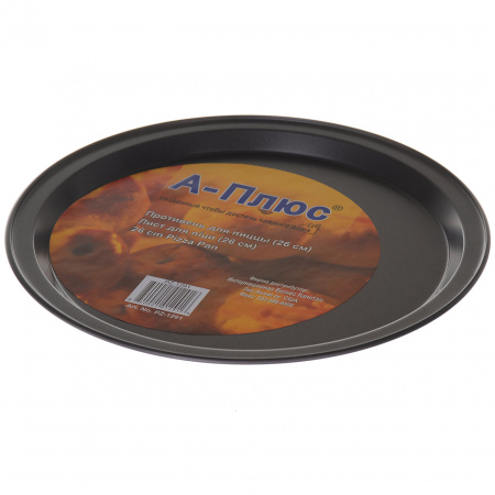 Противень для пиццы A-PLUS 26 х 1.5 см (1291)