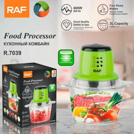 Кухонний комбайн RAF 600 Вт (R7039)