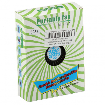 Портативный мини вентилятор Portable Fan (3288)
