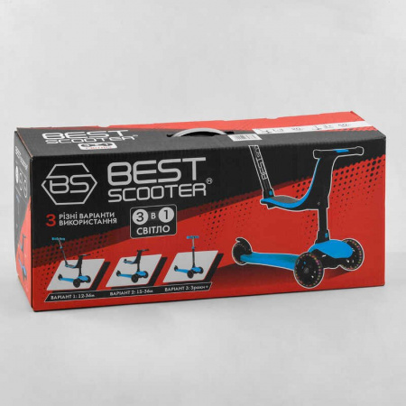 Самокат_трехколесный_Best_Scooter_PL-105_(4)_колеса_PU_со_светом_сидение_родительская_ручка_в_коробк