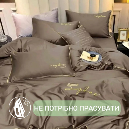 Постельное белье двуспальное KOLOCO Sophae сатин (37979) Коричневый
