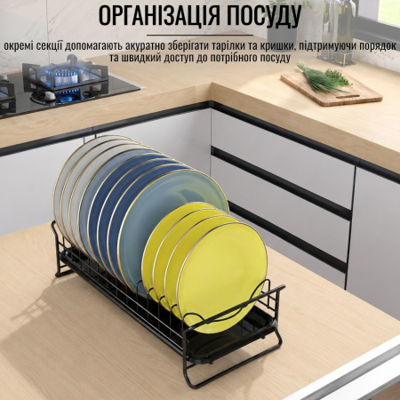 Сушка для посуды A-PLUS 38 х 18 х 10 см (1188)