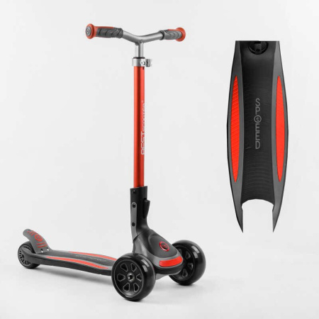 Самокат_трехколесный_Best_Scooter_G-43304_MAXI_(4)_складной_алюминиевый_руль_передние_колеса_PU_135х