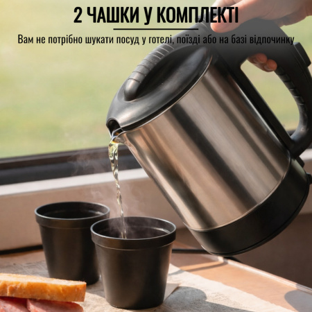 Електрочайник A-PLUS 220 Вт 0.5 л (1700)