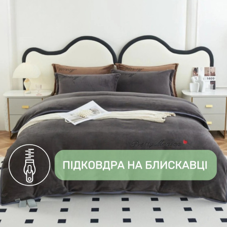 Велюрова постільна білизна Євро KOLOCO Monika (41052) Графітовий