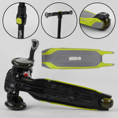 Самокат_трехколесный_Best_Scooter_MX-50105_MAXI_(4)_алюминиевый_руль_3_колеса_PU_со_светом_d=12_см.j