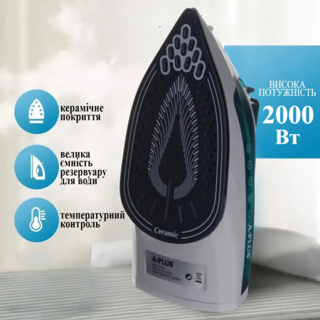 Утюг A-PLUS 2000 Вт (2023)
