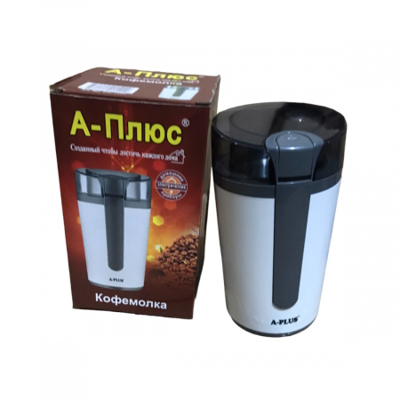 Кофемолка A PLUS (1542)