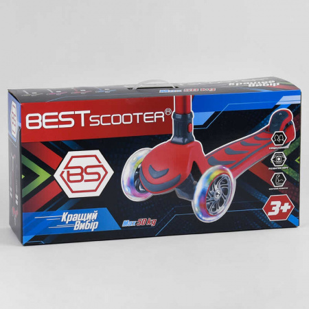 Самокат_трехколесный_Y-00325_(4)_Best_Scooter_КРАСНЫЙ_складной_алюминиевый_руль_4_колеса_PU_со_свето