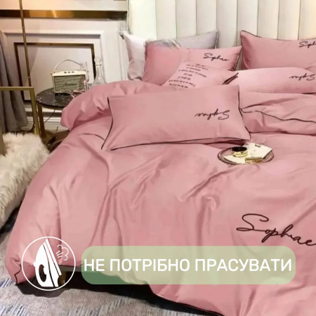Постельное белье двуспальное KOLOCO Sophae сатин (37974) Розовый