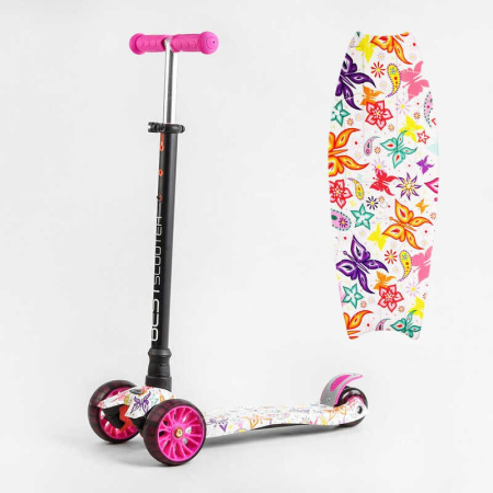 Самокат_трехколесный_MAXI_S_-_11708_(1)_“Best_Scooter”_съемный_руль_колеса_PU_со_светом_переднее_130